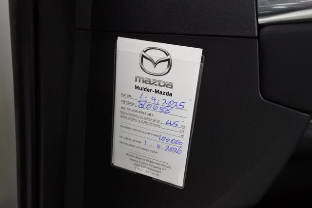 Mazda CX-5 2.0 165pk Sportive Chrome delete