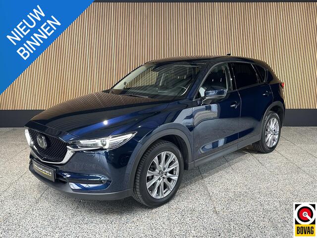 Mazda CX-5 2.5 SKYACTIV-G 194 LUXURY HUD | 360 camera | Stoel koel / verwarming
