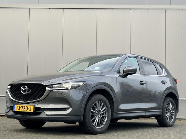Mazda CX-5 2.0 - nap! - automaat - airco - navi - cruise - trekhaak -