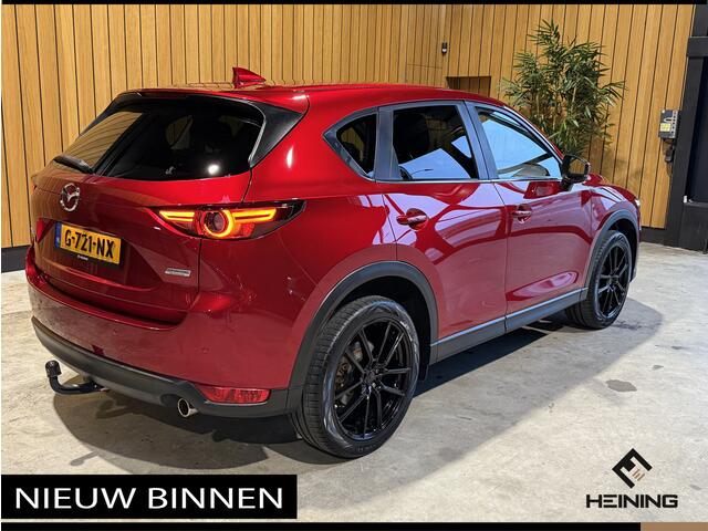 Mazda CX-5 2.0 SkyActiv-G 165 TS+. Trekhaak. 20" wielen. Nieuw model.