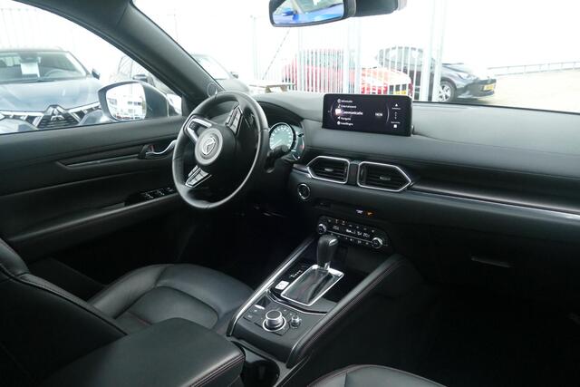 Mazda CX-5 2.0 e-SkyActiv-G M Hybrid 165 Homura | Leder pakket | Demo | RIJKLAARPRIJS!