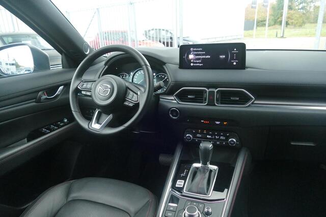 Mazda CX-5 2.0 e-SkyActiv-G M Hybrid 165 Homura | Leder pakket | Demo | RIJKLAARPRIJS!