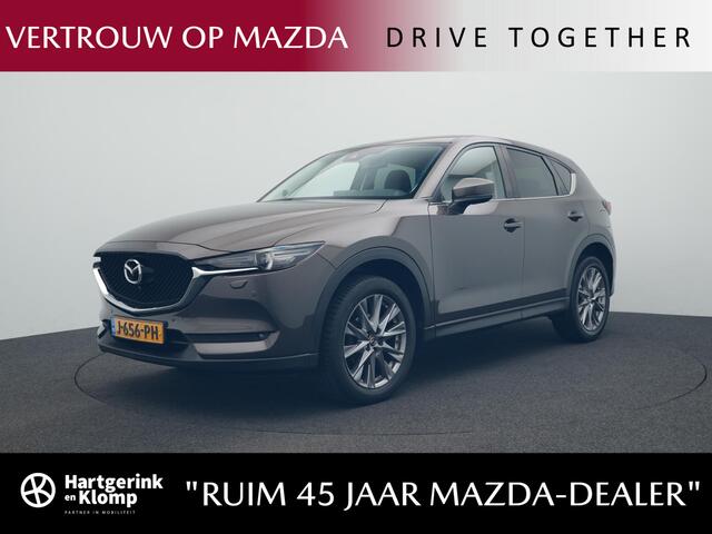 Mazda CX-5 2.0 SkyActiv-G Style Selected met afneembare trekhaak : dealer onderhouden