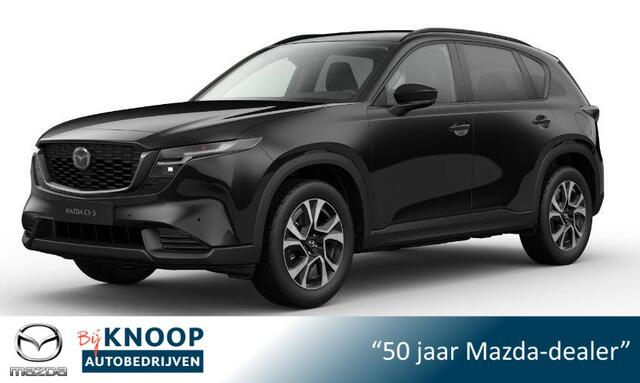 Mazda CX-5 2.5 E-SKYACTIV G 141 M HYBRID Centre-Line | Modeljaar 2026 | 2.000kg trekgewicht!