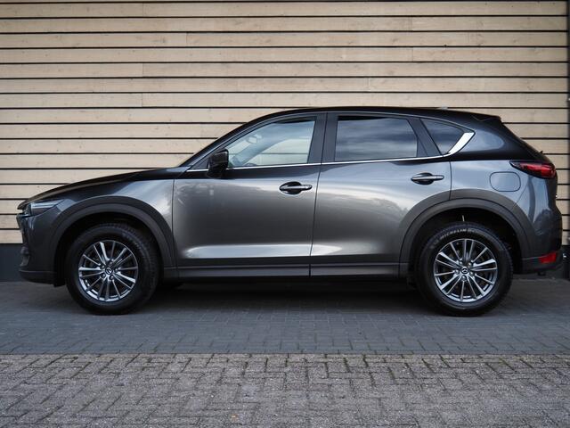 Mazda CX-5 2.0 SkyActiv-G 165 TS+ - i-Activesense pack - Dealer onderhouden - Trekhaak