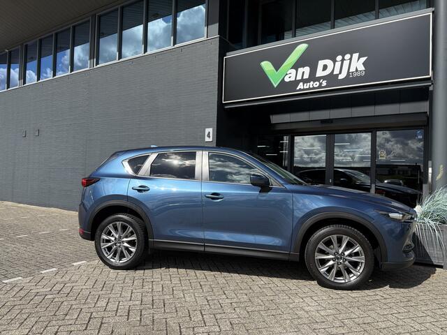 Mazda CX-5 2.0 Navi 360Camera El.Klep 19Inch