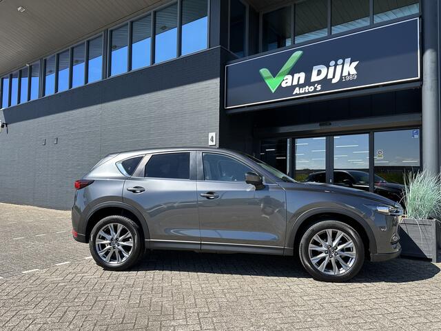 Mazda CX-5 2.0 Navi 360Camera El.Klep