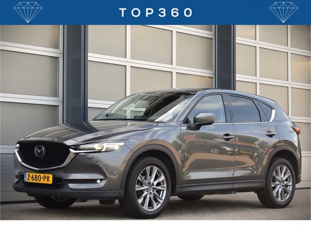 Mazda CX-5 2.5 4WD SkyActiv-G 194 Signature Trekhaak | ACC | HUD | 360° camera | Stoelkoeling | Standkachel