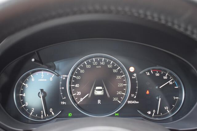 Mazda CX-5 2.5 4WD SkyActiv-G 194 Signature Trekhaak | ACC | HUD | 360° camera | Stoelkoeling | Standkachel