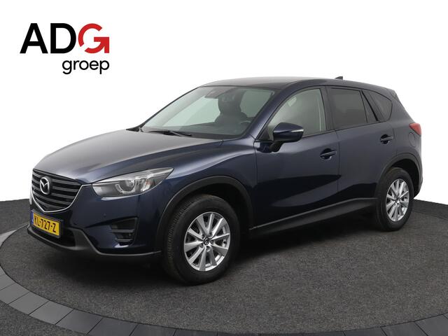 Mazda CX-5 2.0 SkyActiv-G 165 Skylease GT 2WD | Leder | Trekhaak | Navigatie | Stoelverwarming