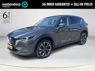 mazda-cx-5-2.0-e-skyactiv-g-m-hybri