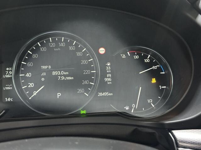 Mazda CX-5 2.0 SkyActiv-G 165pk Homura / leer / bose / 360 camera