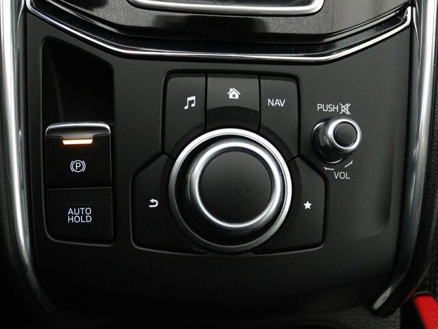 Mazda CX-5 2.0 SkyActiv-G 165 Skylease Luxury automaat | Trekhaak | Leder |