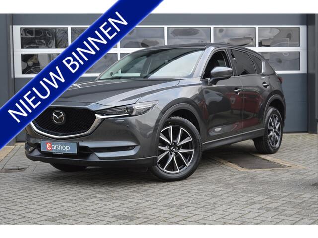 Mazda CX-5 2.5 SkyActiv-G 194 Luxury | LED/Clima/Bose/Memory | Incl winterset | Met 12 maanden garantie!