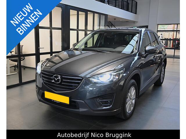 Mazda CX-5 SkyActiv-G 165 6MT Skylease+ *Trekhaak* *All-in prijs*