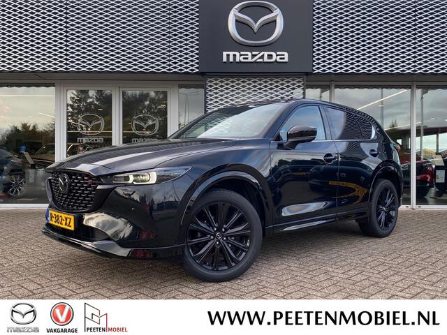 Mazda CX-5 2.0 SkyActiv-G 165 Sportive Comfort Pack Automaat | TREKHAAK | NL AUTO | 6 JAAR FABRIEKSGARANTIE |