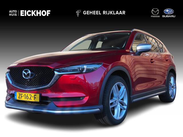 Mazda CX-5 2.0 SkyActiv-G 165 Skylease Luxury
