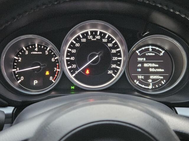 Mazda CX-5 2.0 SkyActiv-G 165 4WD Exclusive Automaat