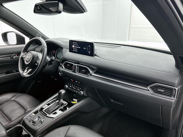 Mazda CX-5 2.0 e-SkyActiv-G M Hybrid 165 Homura Interesse in dit voertuig? Hij is uitsluitend te bezichtigen op afspraak.