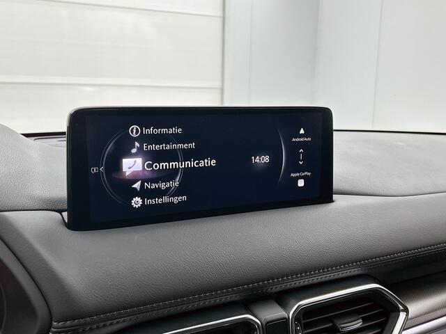 Mazda CX-5 2.0 e-SkyActiv-G M Hybrid 165 Homura Interesse in dit voertuig? Hij is uitsluitend te bezichtigen op afspraak.