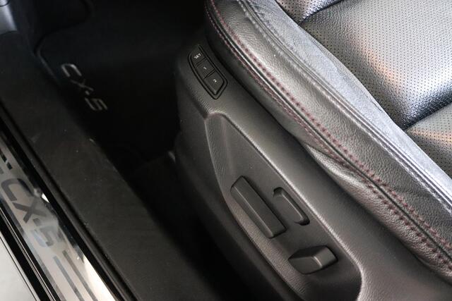 Mazda CX-5 2.0 SkyActiv-G 165 GT-M Line 2WD Lederen bekleding, Trekhaak, Bluetooth