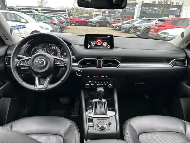 Mazda CX-5 2.0 SkyActiv-G 165 Style Selected | Parkeersensoren voor en achter | Apple-Carplay| Stoelverwarming | Automaat | Achteruitrijcamera | Navigatie |wegklapbare trekhaak|