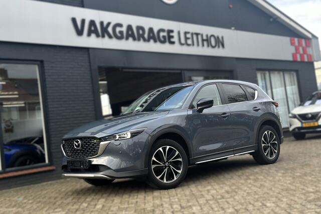Mazda CX-5 2.0 SkyActiv-G 165 Newground