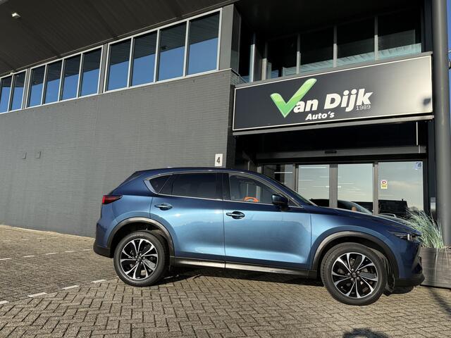 Mazda CX-5 2.0 SkyActiv-G Open Dak Leer 360Camera Ad.Cruise