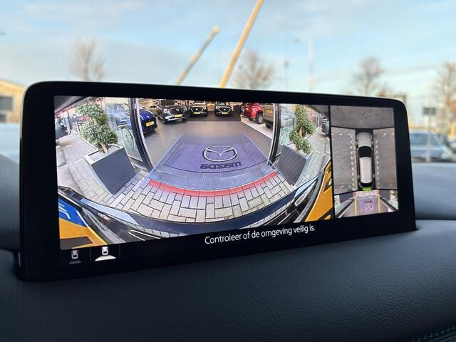 Mazda CX-5 2.0 e-SkyActiv-G M Hybrid 165 Advantage Dealer onderhouden / 1e eigenaar / Trekhaak