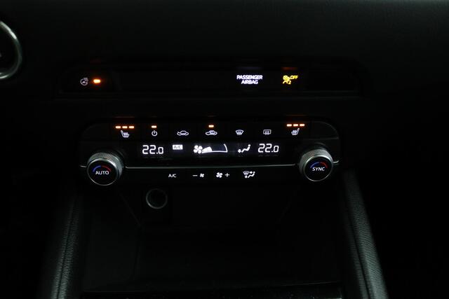 Mazda CX-5 2.0 e-SkyActiv-G M Hybrid 165 Centre-Line | Trekhaak | Stoelverwarming | Stuur verwarming