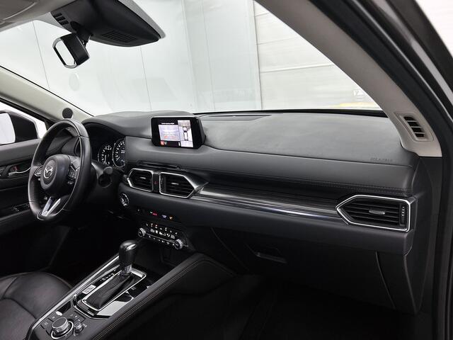 Mazda CX-5 2.0 SkyActiv-G 165 Luxury | NL auto | Volledig dealeronderhouden | Trekhaak