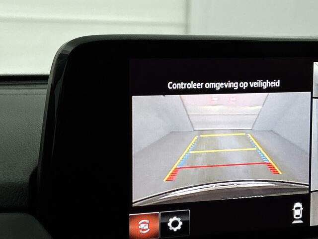 Mazda CX-5 2.0 SkyActiv-G 165 Luxury | NL auto | Volledig dealeronderhouden | Trekhaak