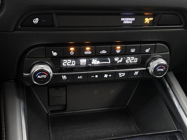 Mazda CX-5 2.0 SkyActiv-G 165 Luxury | NL auto | Volledig dealeronderhouden | Trekhaak