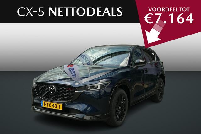 Mazda CX-5 2.0 e-SkyActiv-G M Hybrid 165 Homura | NETTO DEALS | TOT ¤7.164,- Voordeel | RIJKLAAPRIJS!
