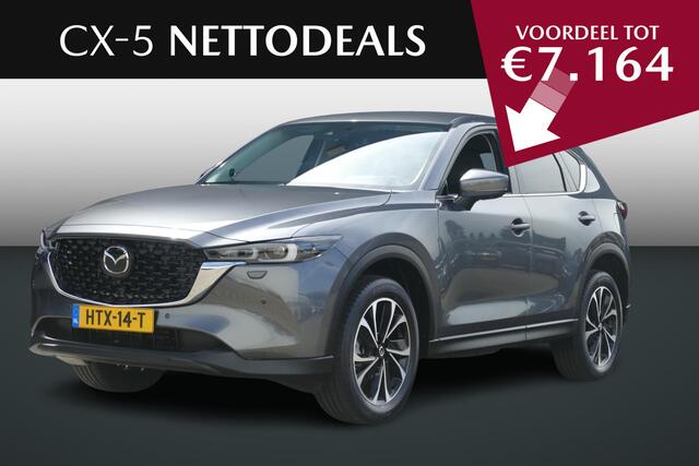Mazda CX-5 2.0 e-SkyActiv-G M Hybrid 165 Exclusive-Line | NETTO DEALS | TOT ¤7.164,- Voordeel | RIJKLAAPRIJS!