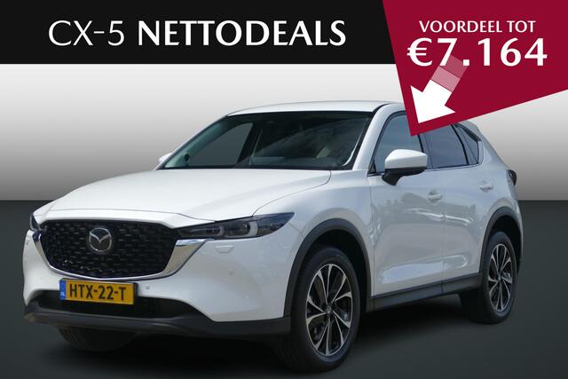 Mazda CX-5 2.0 e-SkyActiv-G M Hybrid 165 Exclusive-Line | NETTO DEALS | TOT ¤7.164,- Voordeel | RIJKLAAPRIJS!