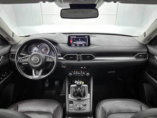Mazda CX-5 2.0 SkyActiv-G 165 Style Selected Trekhaak / Elec. stoelen / Bose sound / Elec. achterklep | All seasons