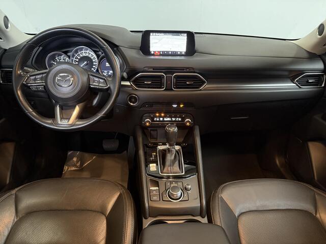 Mazda CX-5 2.0 SkyActiv-G 165 Business Comfort | LEDER | TRHK | BOSE