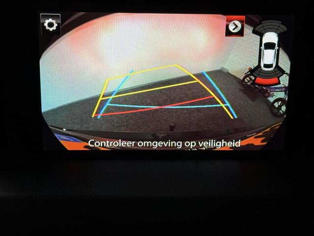 Mazda CX-5 2.0 SkyActiv-G 165 Business Comfort | LEDER | TRHK | BOSE