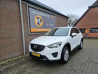 mazda-cx-5-2.0-skyactiv-g-165-skyle
