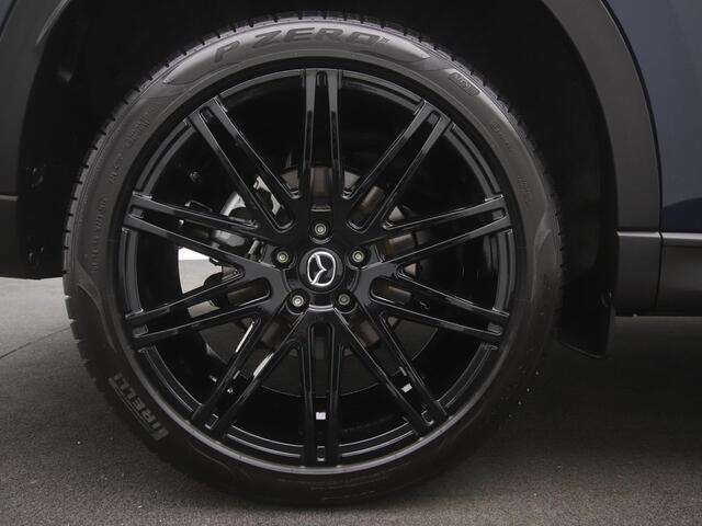 Mazda CX-5 2.0 SkyActiv-G Signature automaat met wegklapbare trekhaak en 20 inch lichtmetalen velgen : dealer onderhouden