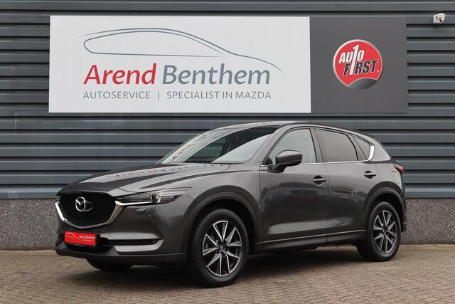 Mazda CX-5 2.0 SkyActiv-G 165 Business Comfort