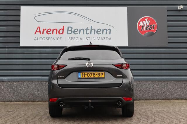 Mazda CX-5 2.0 SkyActiv-G 165 Business Comfort
