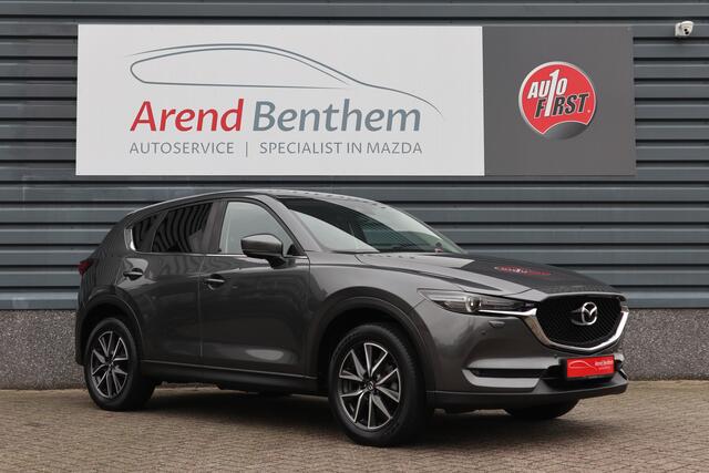 Mazda CX-5 2.0 SkyActiv-G 165 Business Comfort
