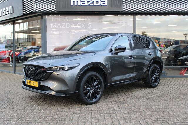 Mazda CX-5 2.0 SkyActiv-G 165 Homura , Automaat, Trekhaak, Leder, Sunroof, LMV 19 Inch, HUD, Navi, Apple Carplay, 360 Camera, Adap. cruise, LKA, Stoelverwarming, Stoelverkoeling, Stuurverwarming, Clima
