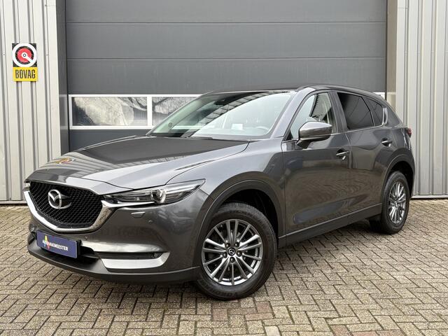 Mazda CX-5 2.0 SkyActiv-G 165 Skylease+ | Navi | Camera | Trekhaak | DAB | HUD | Keyless | Cruise & Climate Control | Interesse? Bel of App naar: 06 30 51 05 90