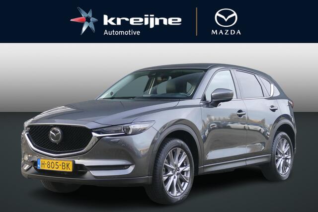 Mazda CX-5 2.0 SkyActiv-G 165 Luxury | TREKHAAK | ALL-SEASON | BOSE | HEAD-UP | RIJKLAARPRIJS |