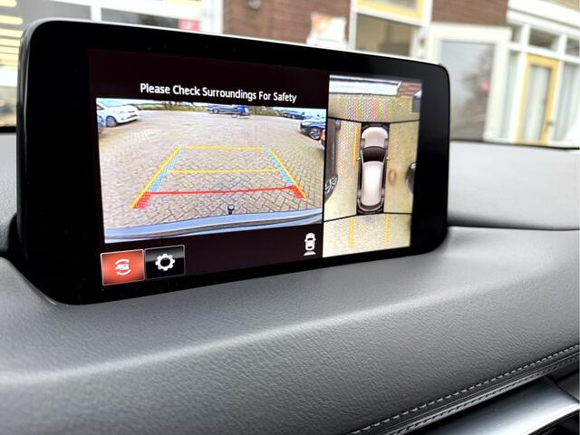 Mazda CX-5 2.0 SkyActiv-G 165 Style Selected Leer, Trekhaak, Camera