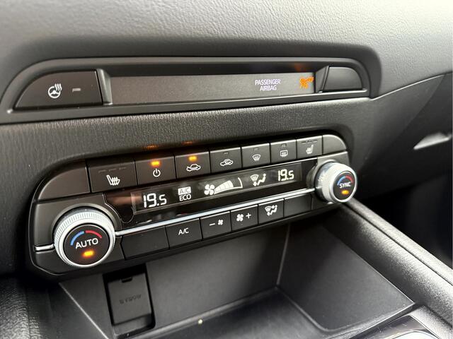 Mazda CX-5 2.0 SkyActiv-G 165 Style Selected Leer, Trekhaak, Camera