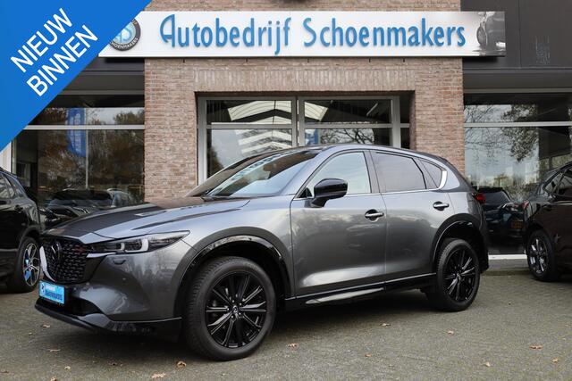 Mazda CX-5 2.0 e-SkyActiv-G M Hybrid 165 Homura 360-CAMERA STOELKOELING STUURVERW. 4xSTOELVERW. HUD/ADD LEER MEMORY BOSE CARPLAY DAB NAVI ELEK.LAADKLEP 19"LMV 2xKEYLESS ENZ!
